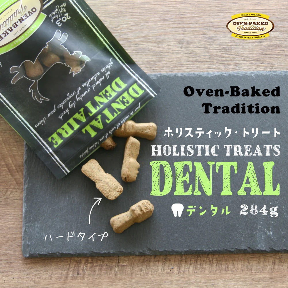 OVEN-BAKED TRADITION DENTAL TREATS 284g