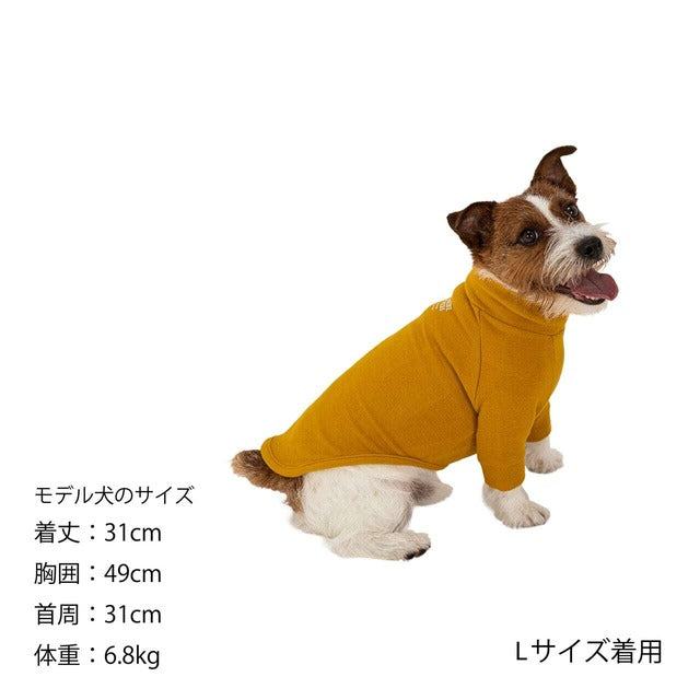 2022 FW MANDARINE BROTHERS SKIN TIGHT WARM T-SHIRT