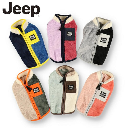 Official Licensed Jeep Zipper Boa Vest