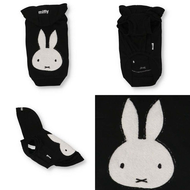 Official Licensed Miffy Boa Patch Hoodie