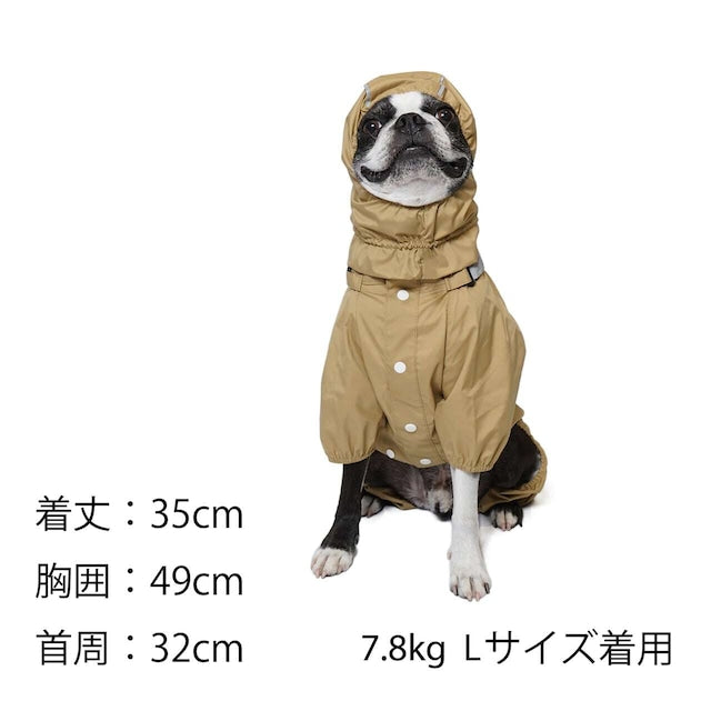 MANDARINE BROTHERS RAIN SUIT