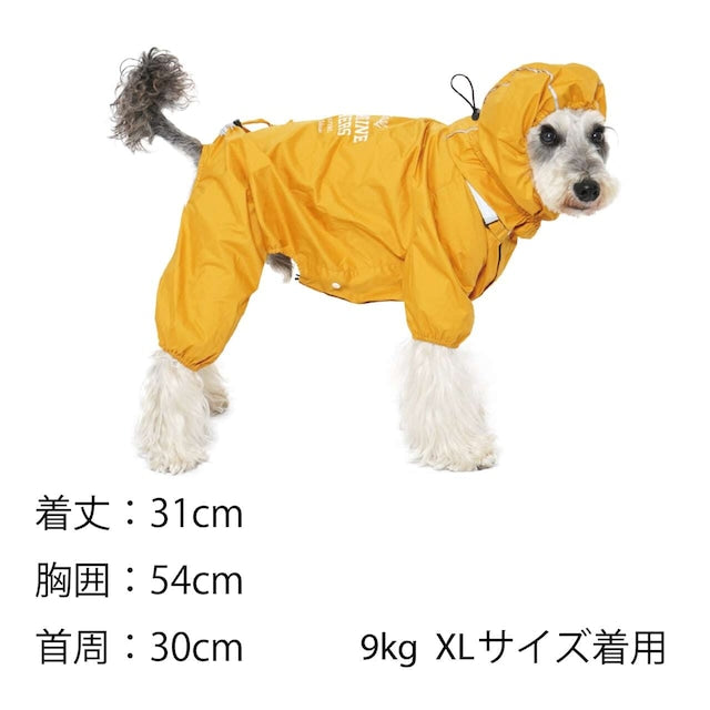MANDARINE BROTHERS RAIN SUIT
