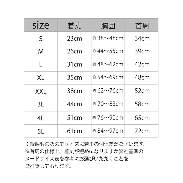 MANDARINE BROTHERS WRAP BLANKET