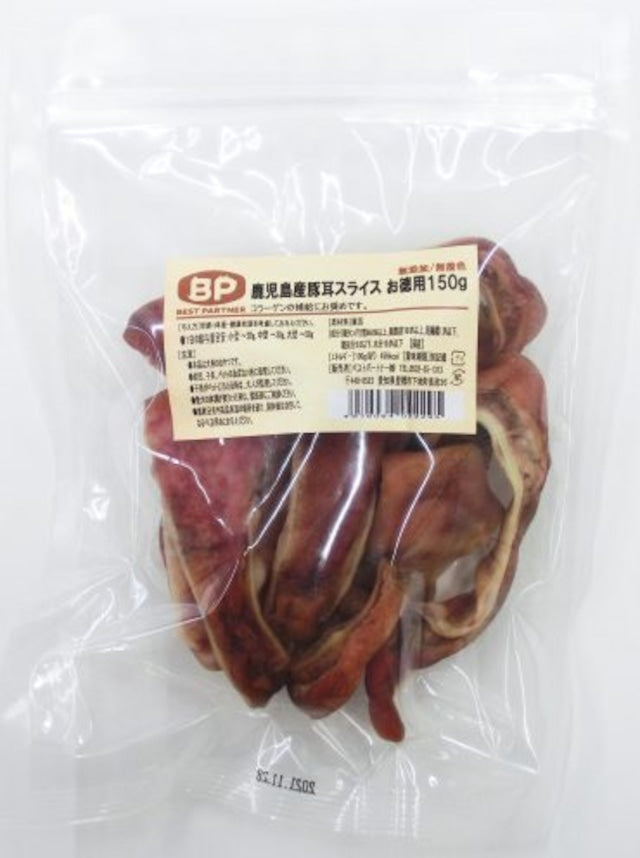 【無添加・無着色】国産 鹿児島産豚耳スライス