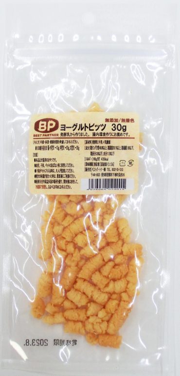 【無添加・無着色】ヨーグルトビッツ