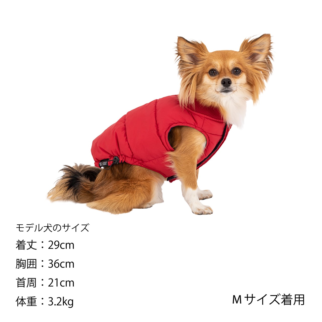 MANDARINE BROTHERS REVERSIBLE DOWN VEST