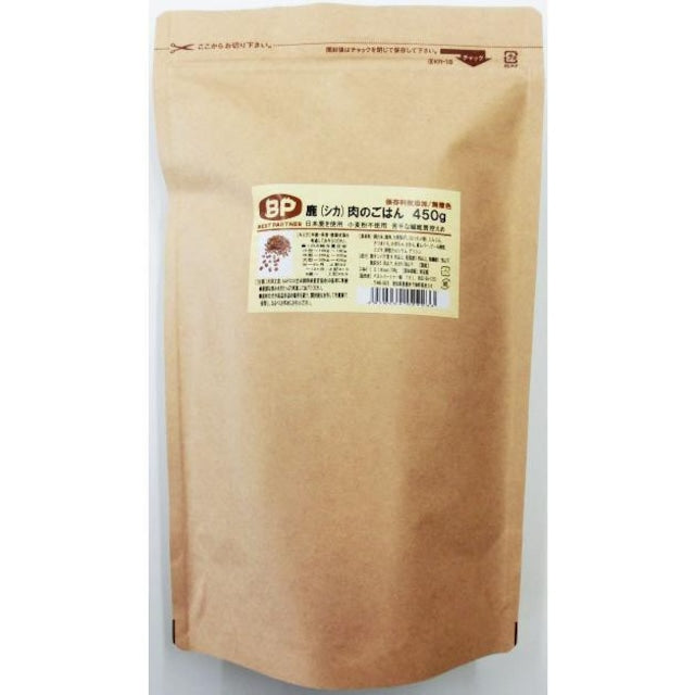 【無添加・無着色】鹿肉のごはん 450g