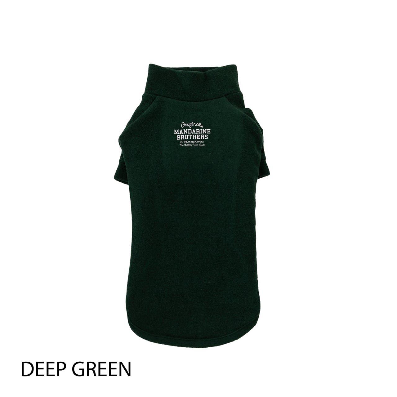 MANDARINE BROTHERS SKIN TIGHT WARM T-SHIRT