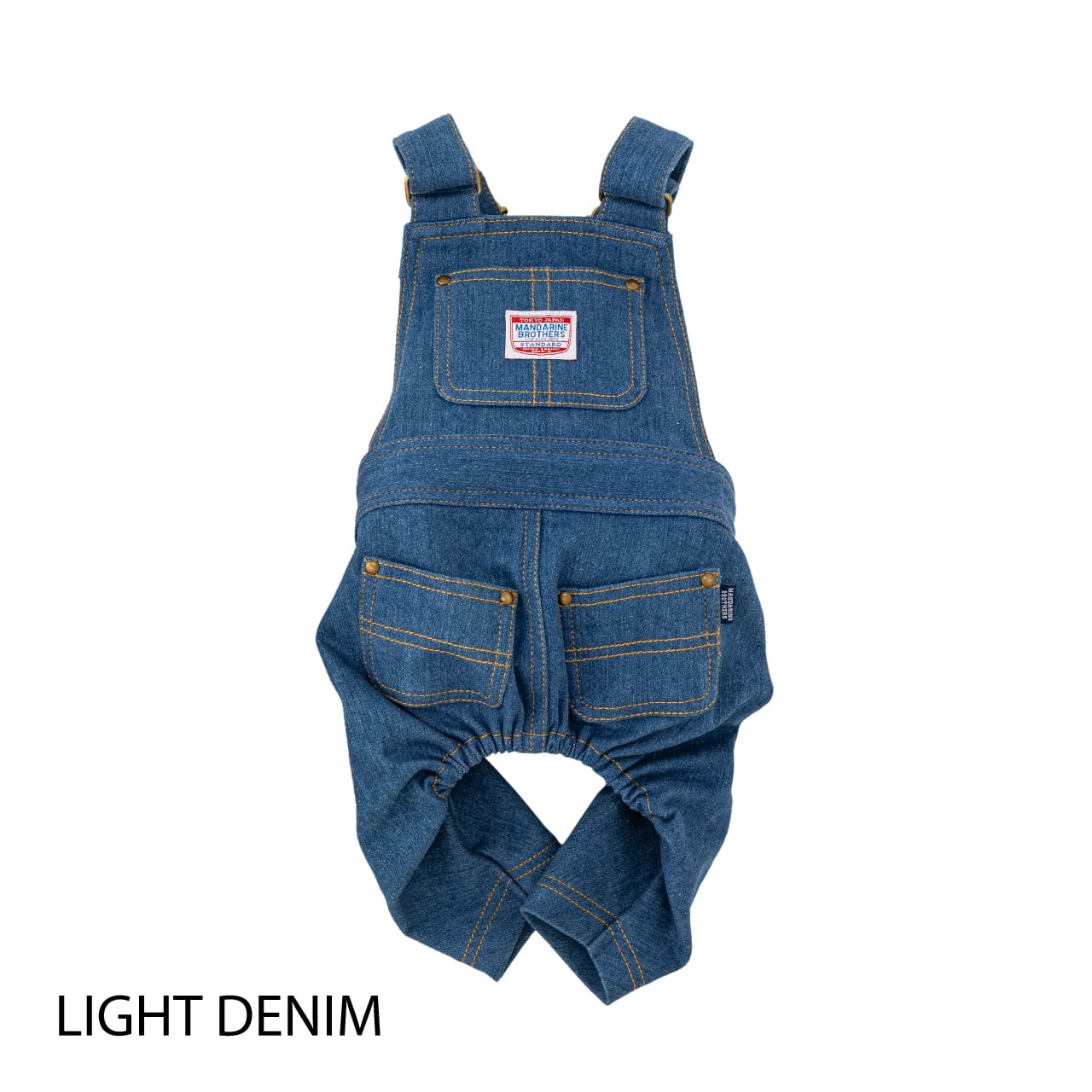 MANDARINE BROTHERS OVERALL