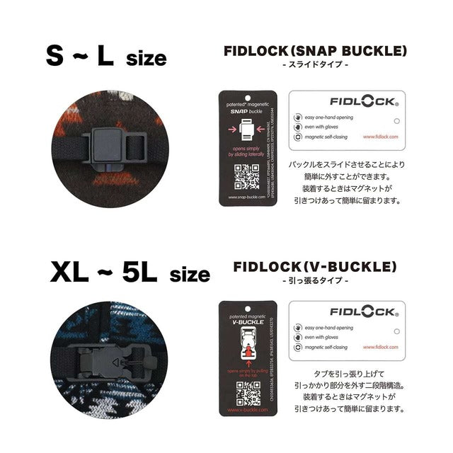 MANDARINE BROTHERS WRAP BLANKET