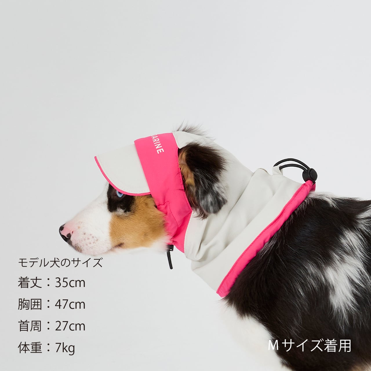 MANDARINE BROTHERS UV PROTECTION SNOOD