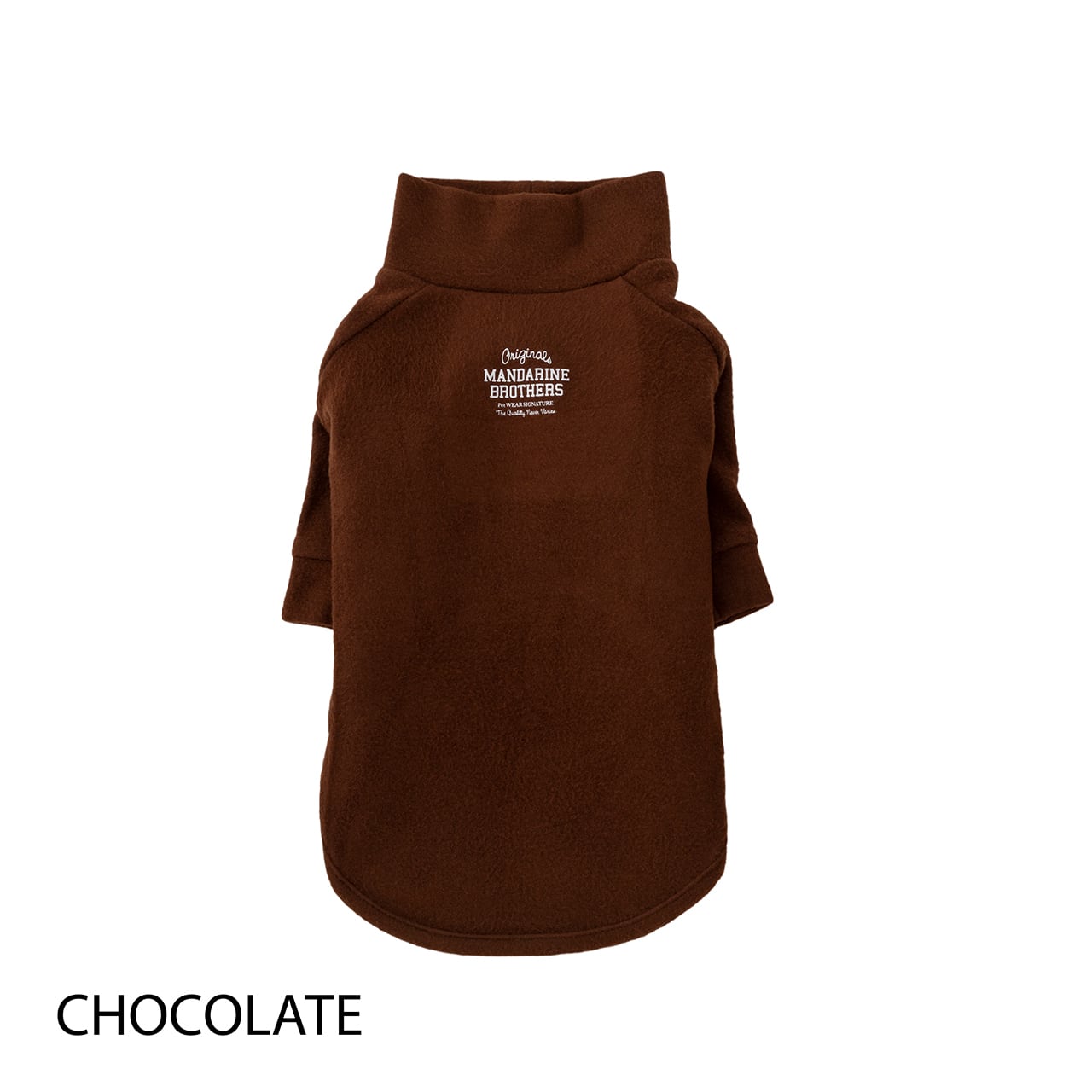 MANDARINE BROTHERS SKIN TIGHT WARM T-SHIRT