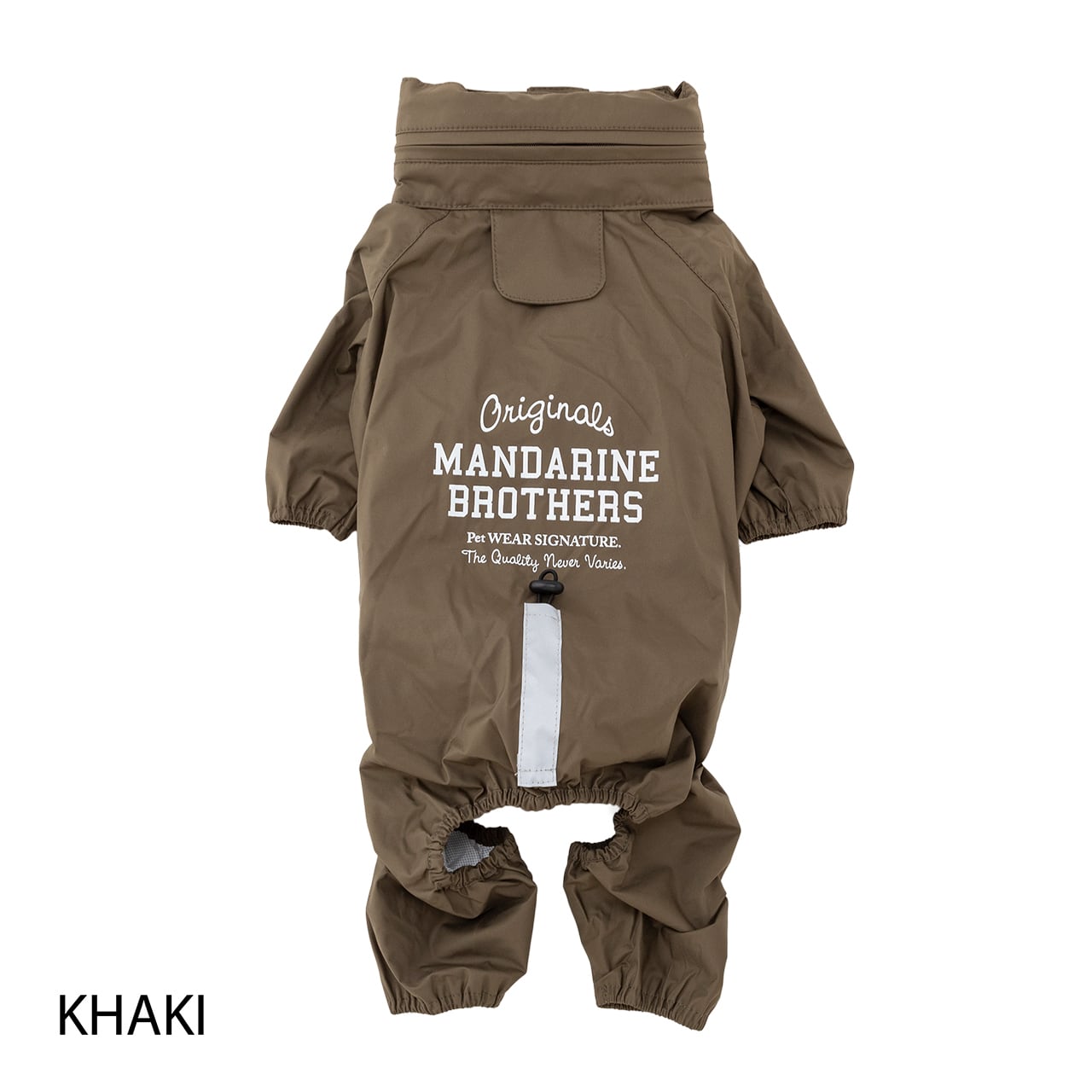 MANDARINE BROTHERS RAIN SUIT FW2023