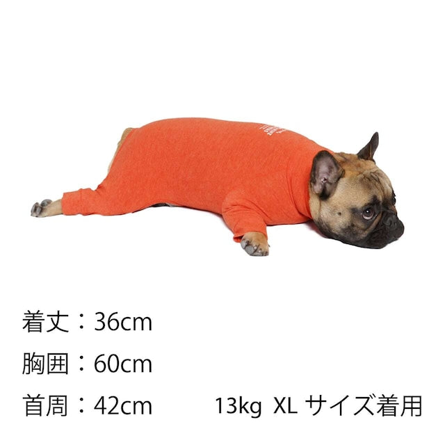 MANDARINE BROTHERS SKIN TIGHT SUIT