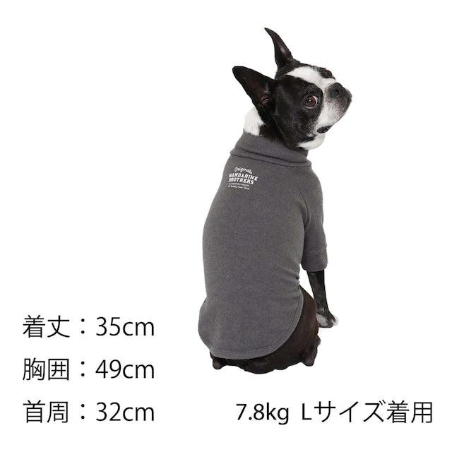 2021FW MANDARINE BROTHERS SKIN TIGHT WARM T-SHIRT