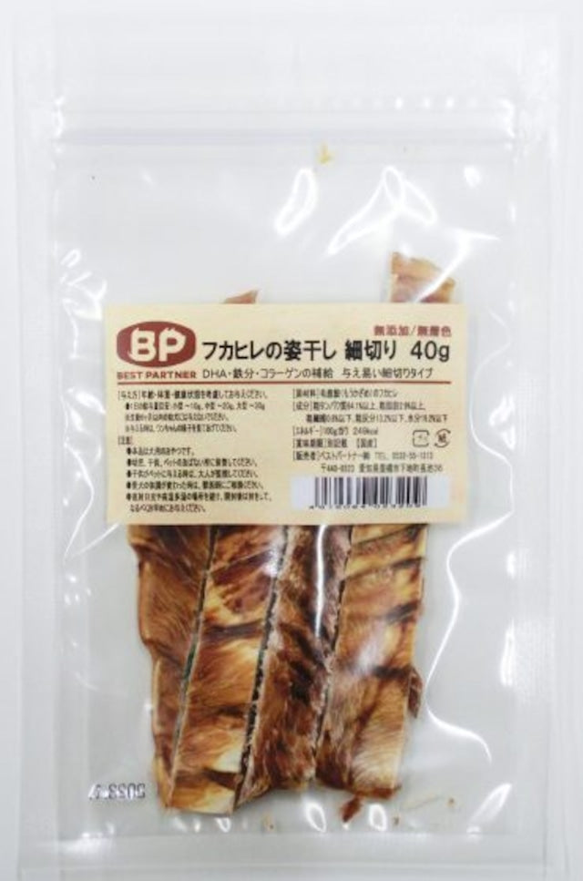 【無添加・無着色】国産 フカヒレの姿干し細切り