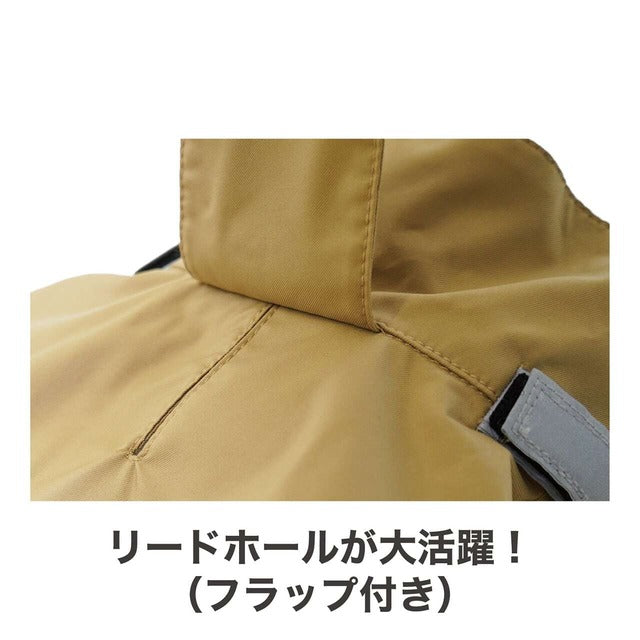 MANDARINE BROTHERS RAIN SUIT