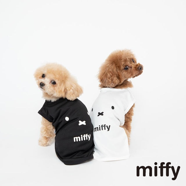 Official Licensed Miffy Mesh Face Tshirt