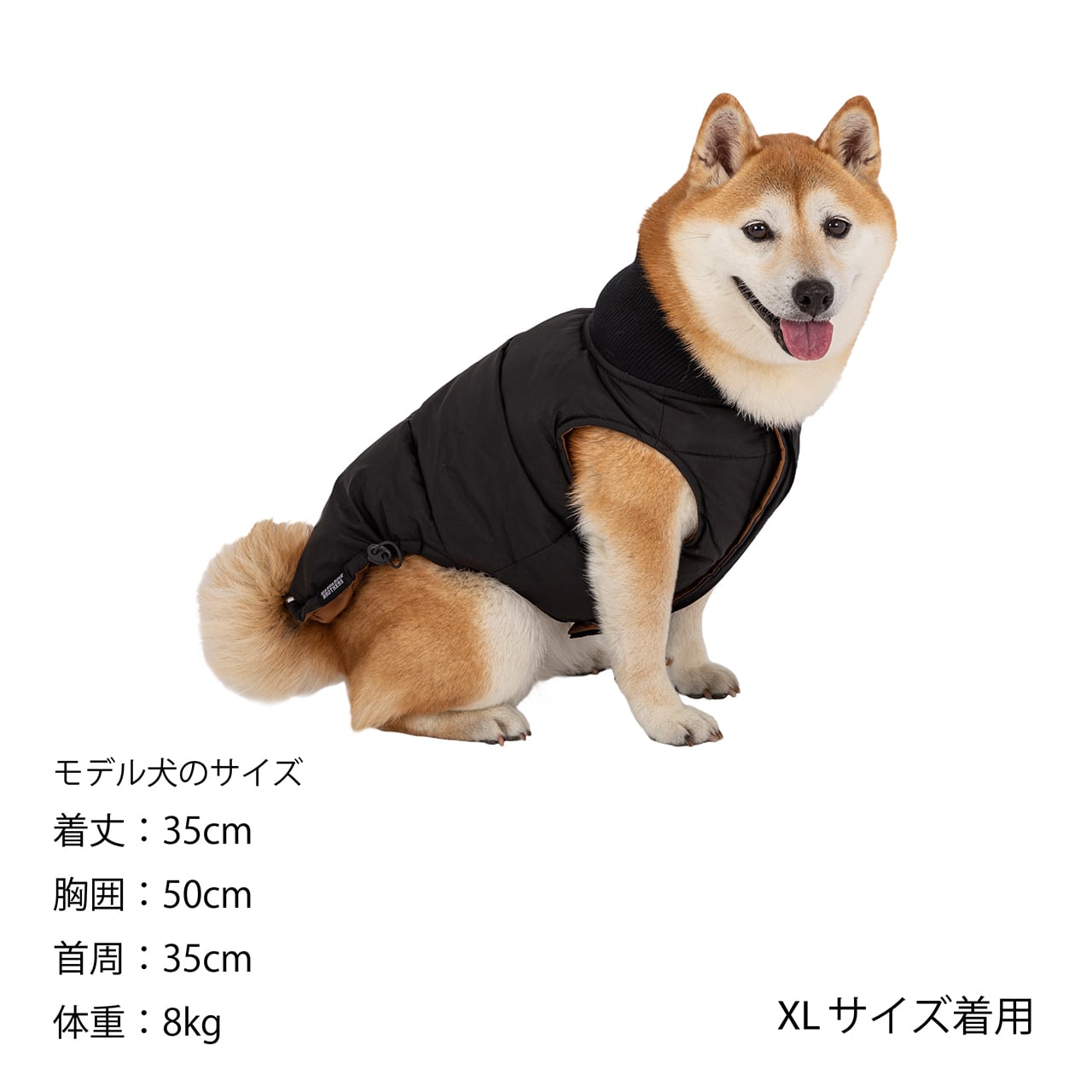 MANDARINE BROTHERS REVERSIBLE DOWN VEST