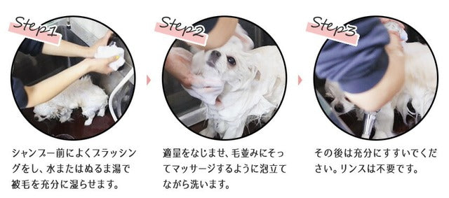 L:A BRUKET Dog Shampoo Lime/Teatree/Mint 500ml