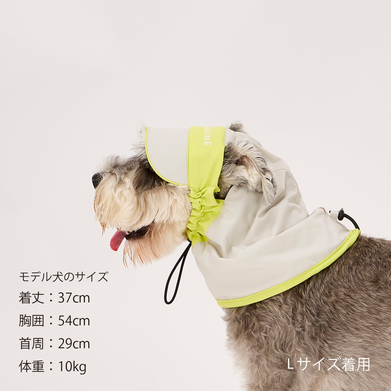 MANDARINE BROTHERS UV PROTECTION SNOOD