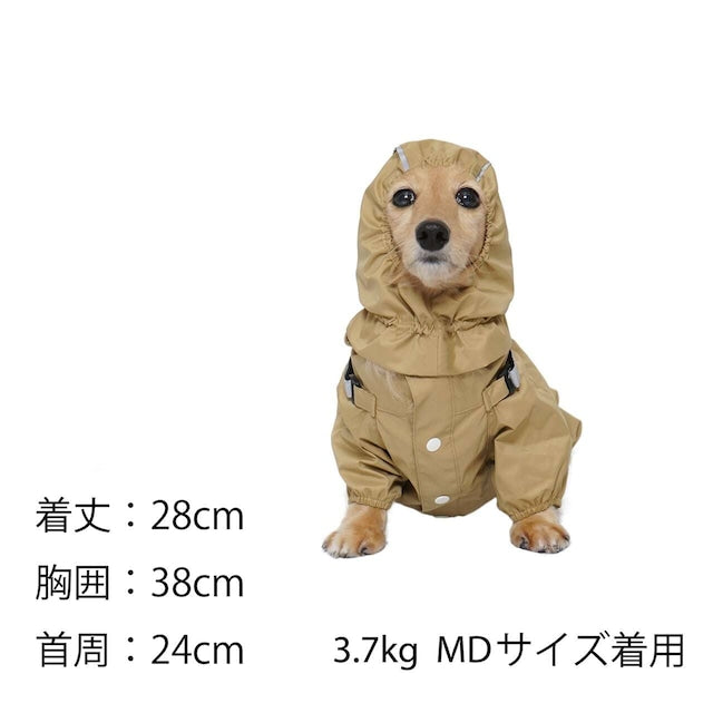 MANDARINE BROTHERS RAIN SUIT
