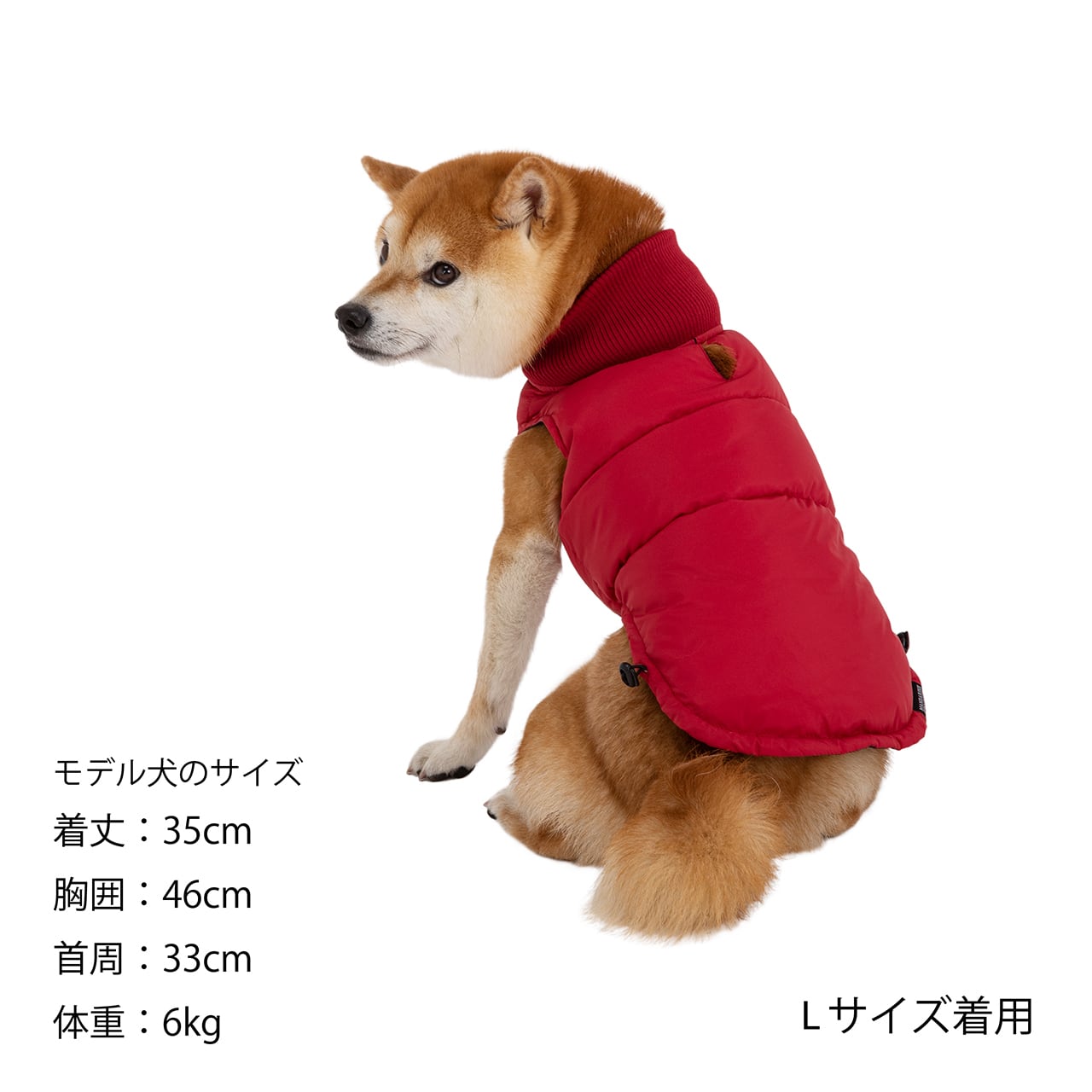 MANDARINE BROTHERS REVERSIBLE DOWN VEST