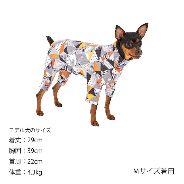 2022 FW MANDARINE BROTHERS SKIN TIGHT SUIT MULTI PRINT