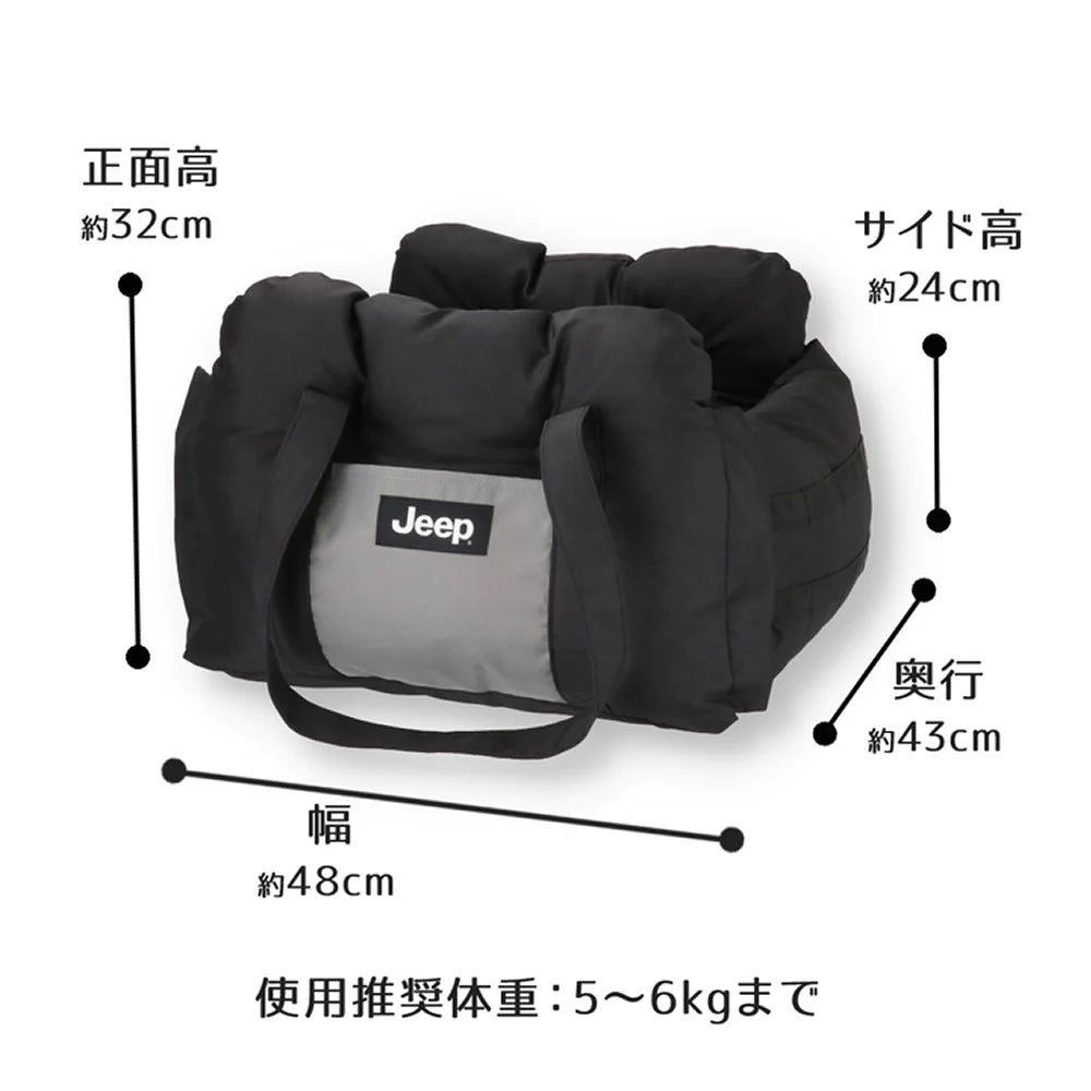 Official Licensed Jeep 3WAY DRIVE CARRY BED BLACK
