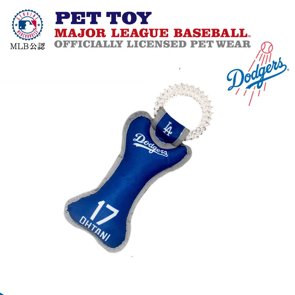 MLB Licensed Shohei Ohtani Los Angeles Dodgers Dental Tag Toy