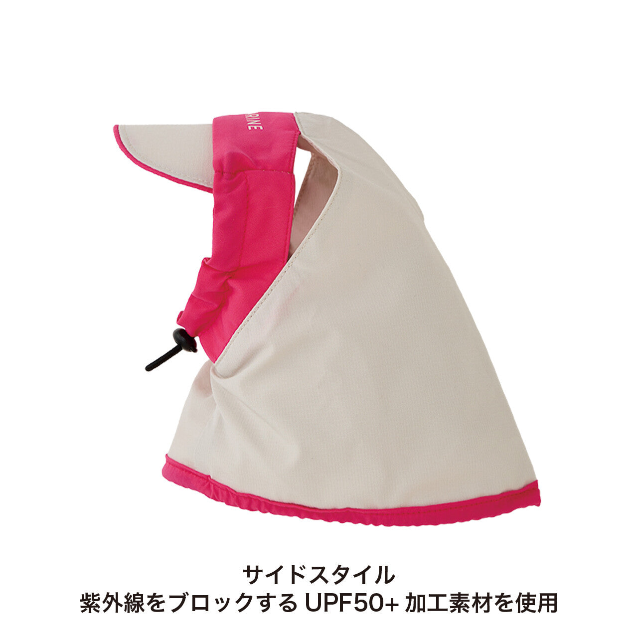 MANDARINE BROTHERS UV PROTECTION SNOOD