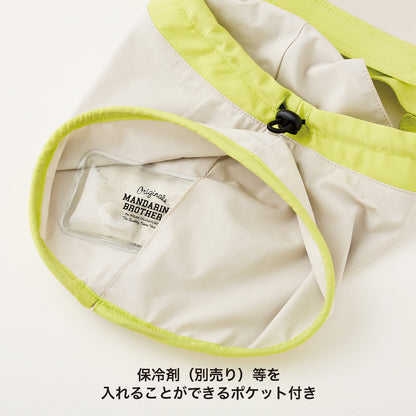 MANDARINE BROTHERS UV PROTECTION SNOOD