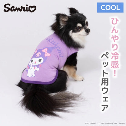 Sanrio Kuromi Cool T-shirt