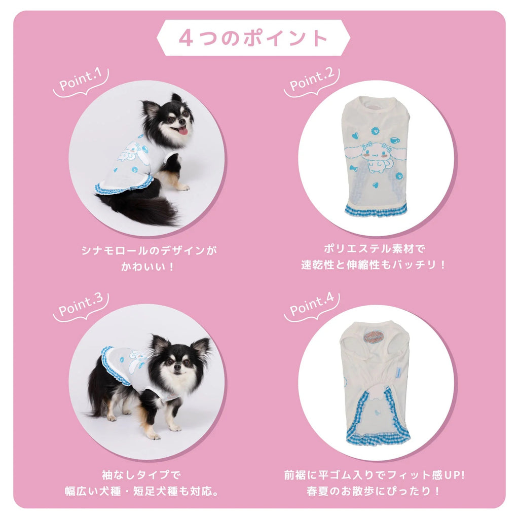 Sanrio Cinnamoroll T-shirt