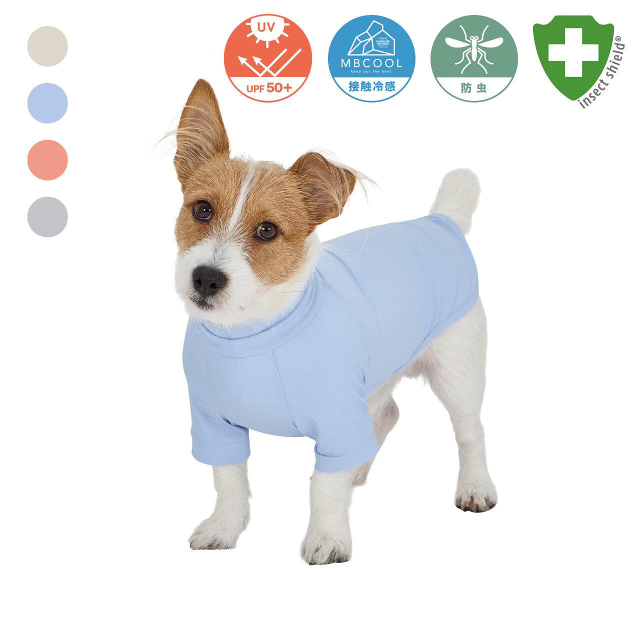 MANDARINE BROTHERS INSECT SHIELD SKIN TIGHT COOL T-SHIRT