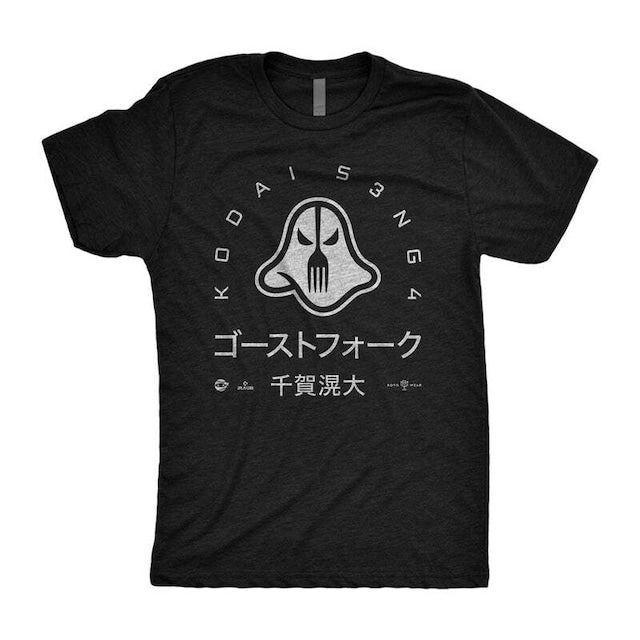 MLBPA Official KODAI SENGA Ghost Fork T-Shirt Roto Wear