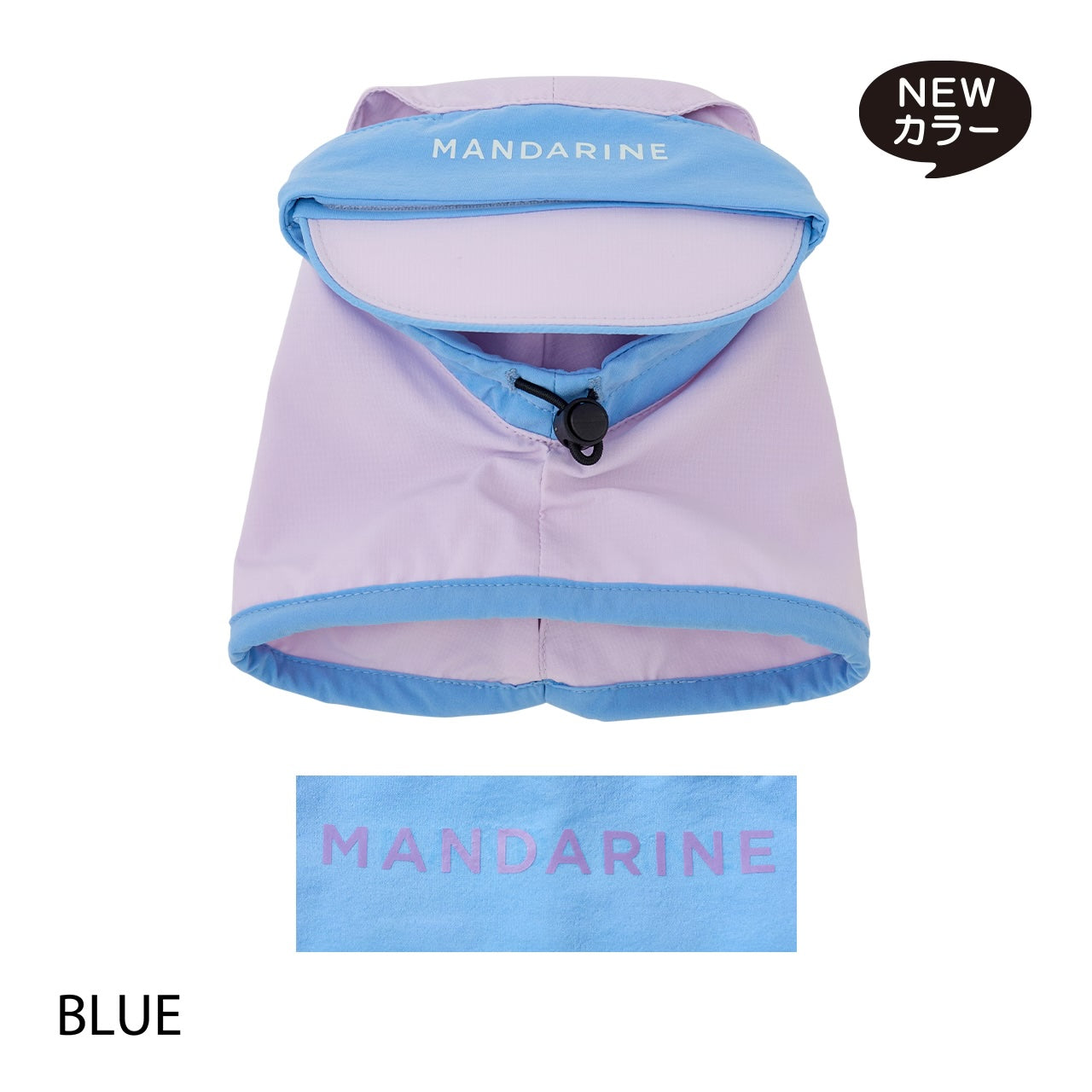 MANDARINE BROTHERS UV PROTECTION SNOOD