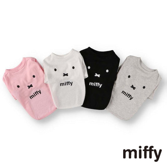 Official Licensed Miffy Face Tee