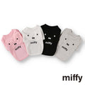 Official Licensed Miffy Face Tee
