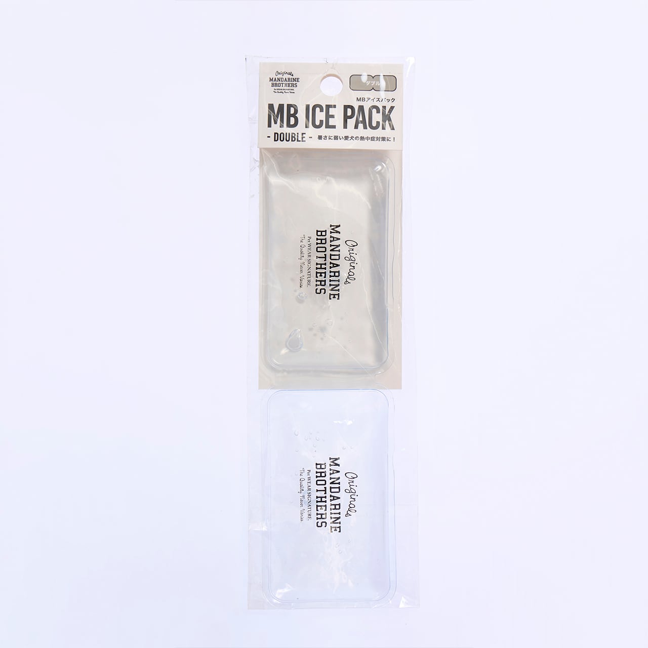 MB ICE PACK DOUBLE