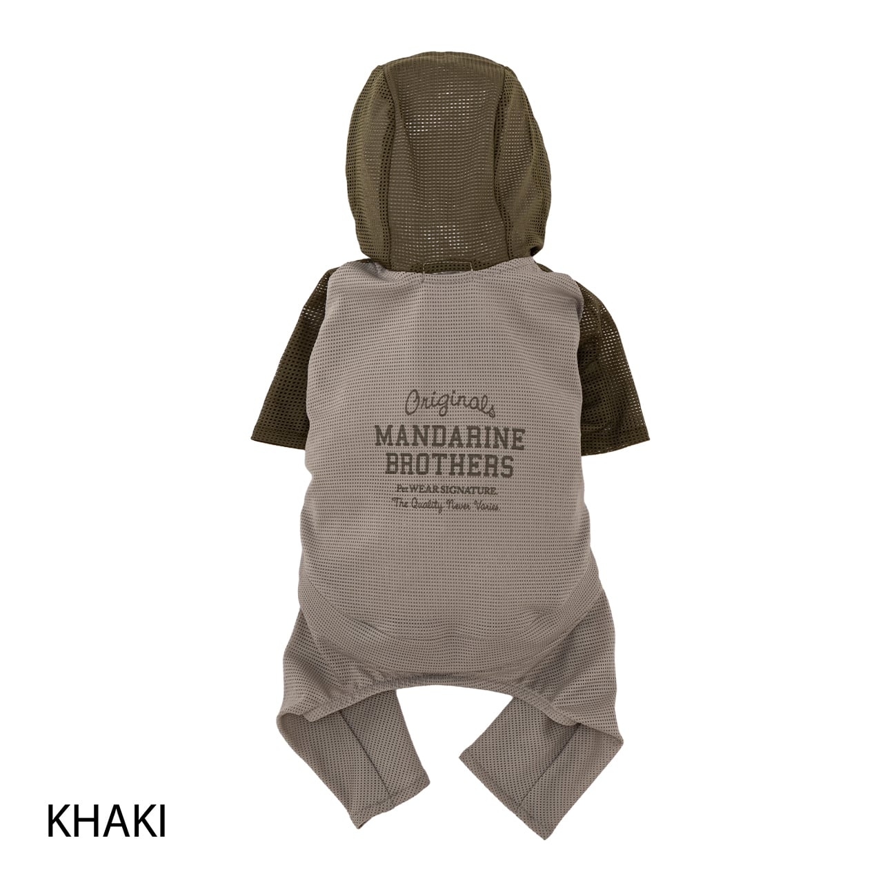 MANDARINE BROTHERS INSECT SHIELD MESH SUIT