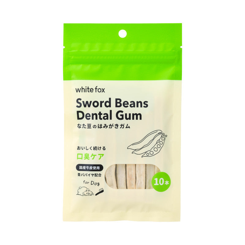 whitefox Sword Beans Dental Gum