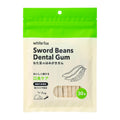 whitefox Sword Beans Dental Gum