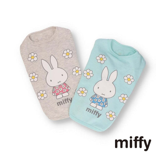 Official Licensed Miffy Flower Tee
