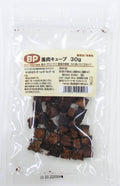 【無添加・無着色】国産 馬肉キューブ