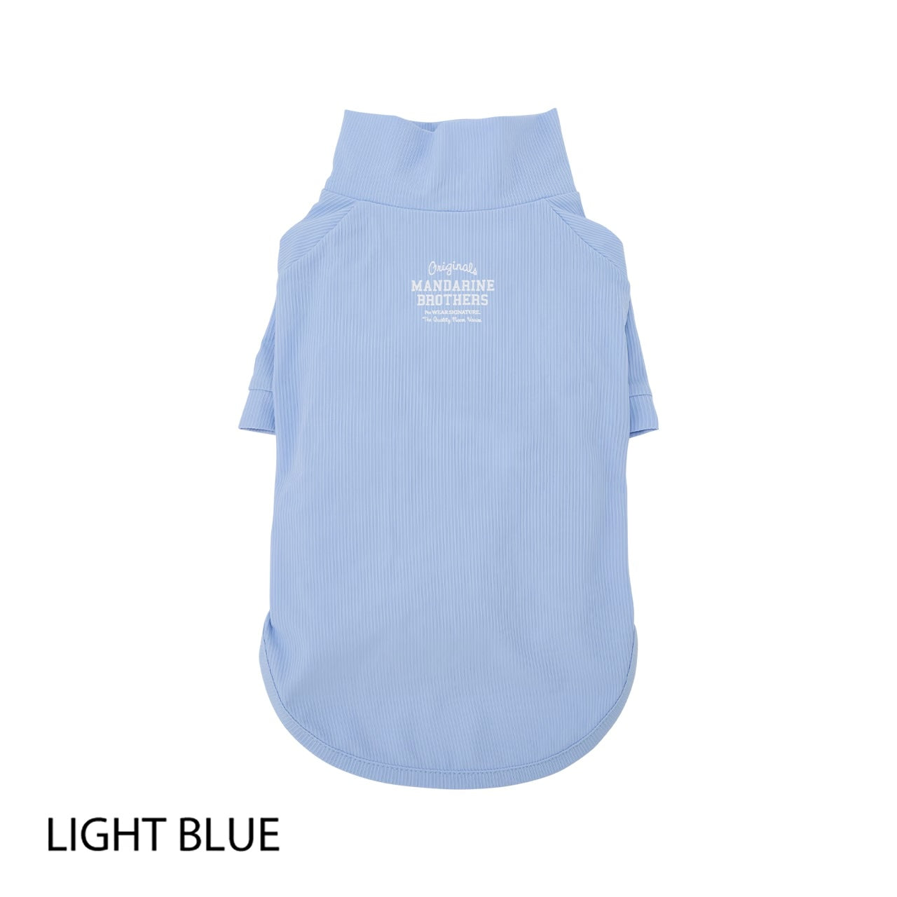 MANDARINE BROTHERS INSECT SHIELD SKIN TIGHT COOL T-SHIRT