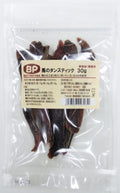 【無添加・無着色】国産 馬のタンスティック
