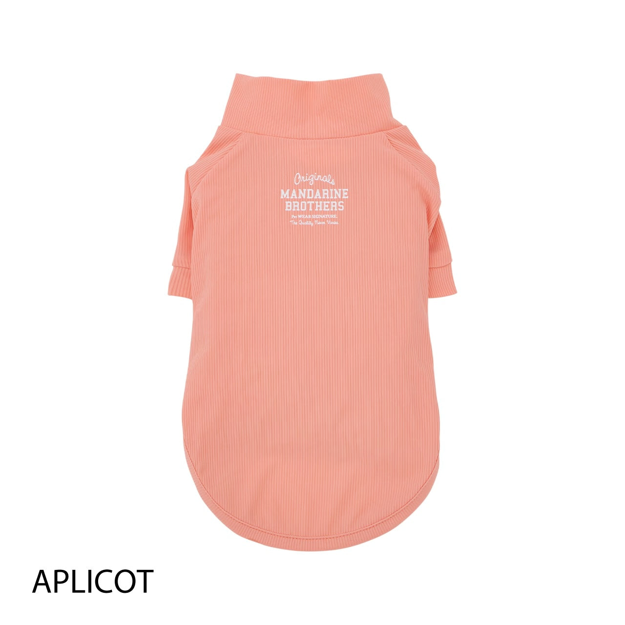 MANDARINE BROTHERS INSECT SHIELD SKIN TIGHT COOL T-SHIRT