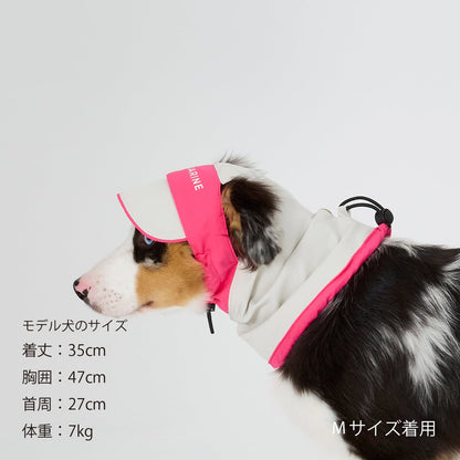 MANDARINE BROTHERS UV PROTECTION SNOOD