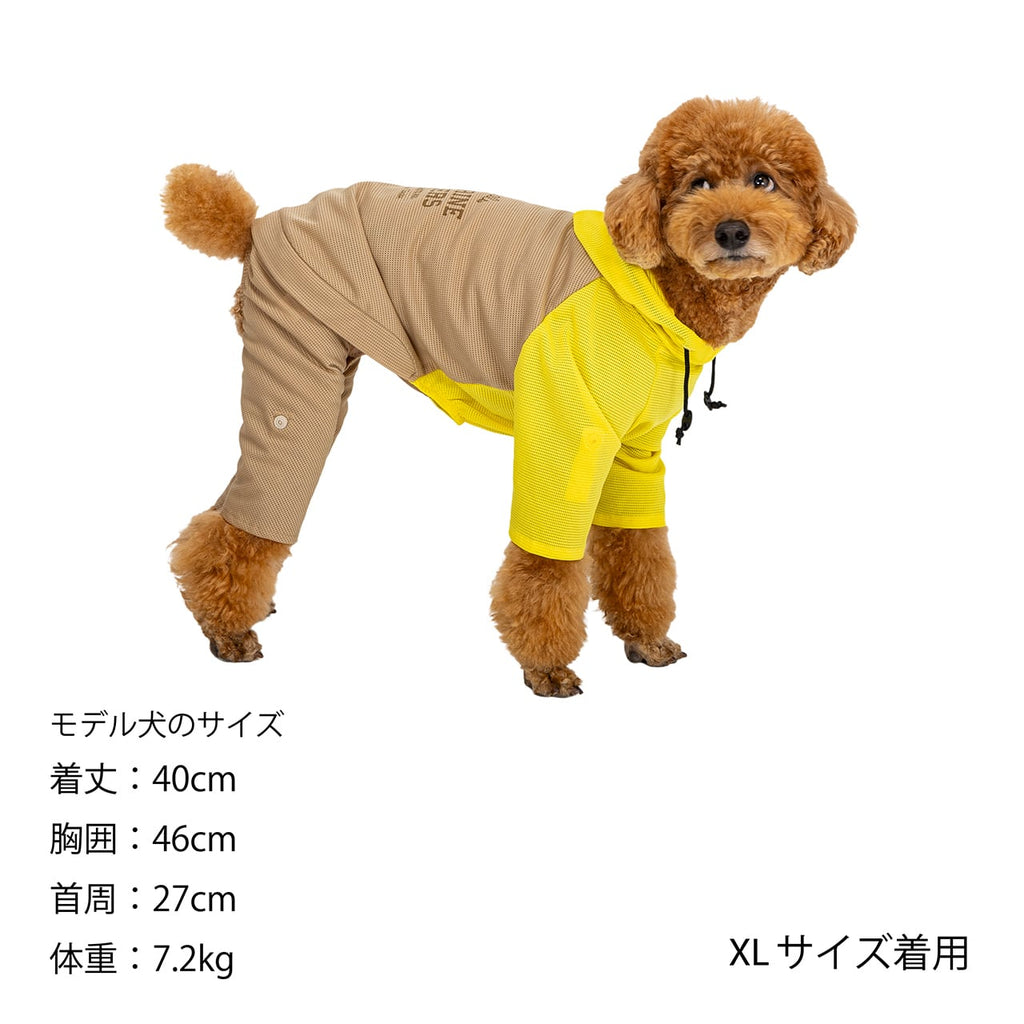 MANDARINE BROTHERS INSECT SHIELD MESH SUIT